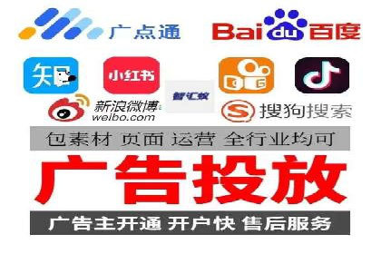 SEM服务托管在医疗行业的成功应用案例